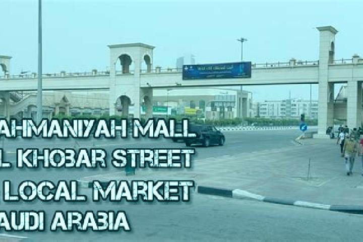 10 escort profiles in Ar Rahmaniyah, Egypt. Browse companions, services, rates and book online. Incall and outcall available.
