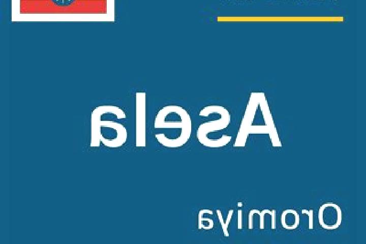 10 escort profiles in Asela, Ethiopia. Browse companions, services, rates and book online. Incall and outcall available.