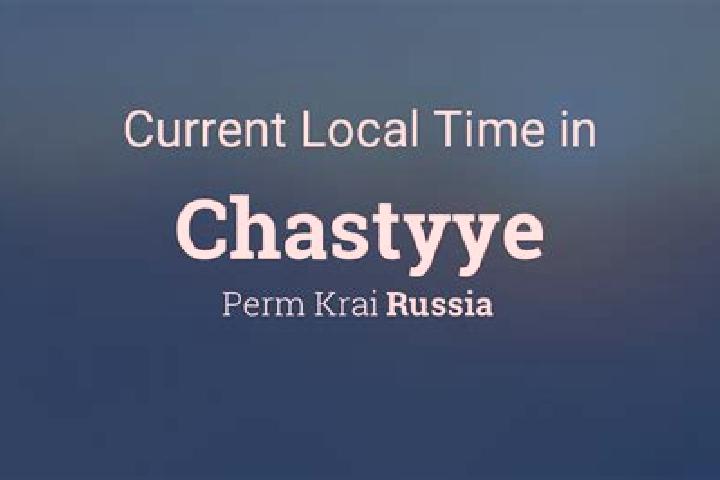 10 escort profiles in Chastyye, Russia. Browse companions, services, rates and book online. Incall and outcall available.