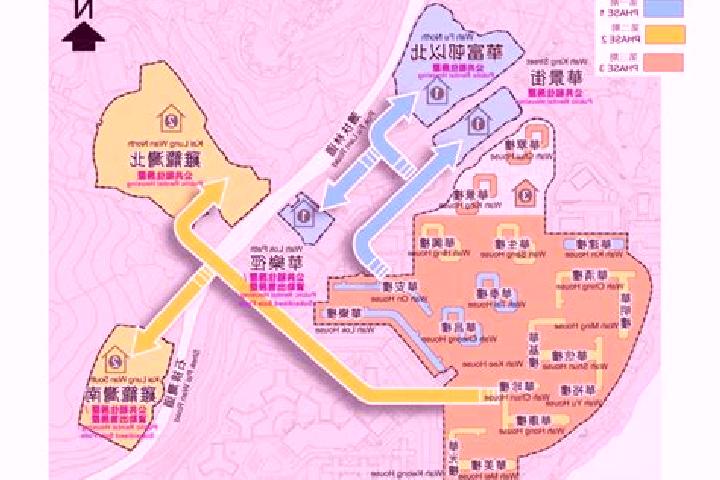 10 escort profiles in Lok Fu Estate, Hong Kong. Browse companions, services, rates and book online. Incall and outcall available.