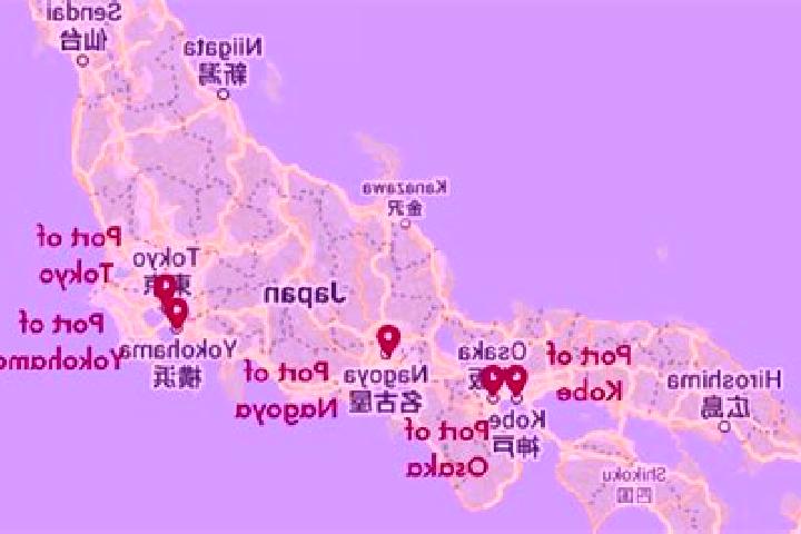 11 escort profiles in Haramachi, Japan. Browse companions, services, rates and book online. Incall and outcall available.