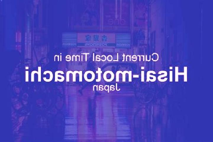 11 escort profiles in Hisai-motomachi, Japan. Browse companions, services, rates and book online. Incall and outcall available.