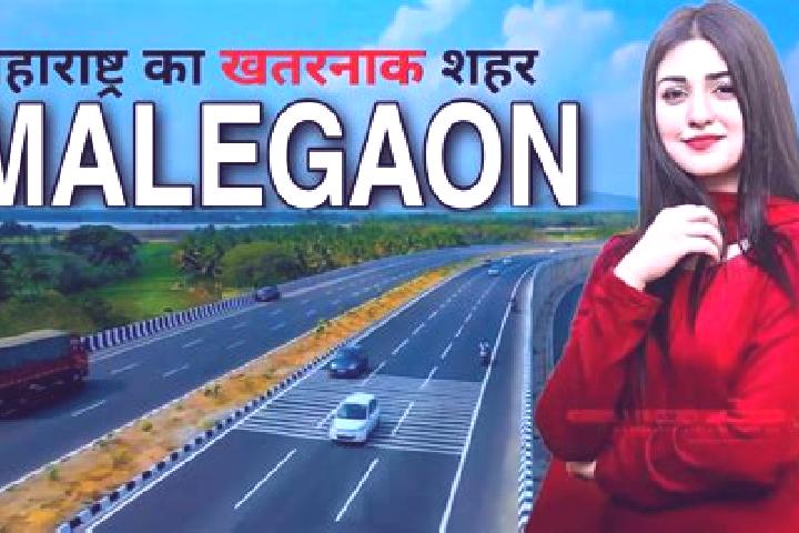 11 escort profiles in Malegaon, India. Browse companions, services, rates and book online. Incall and outcall available.