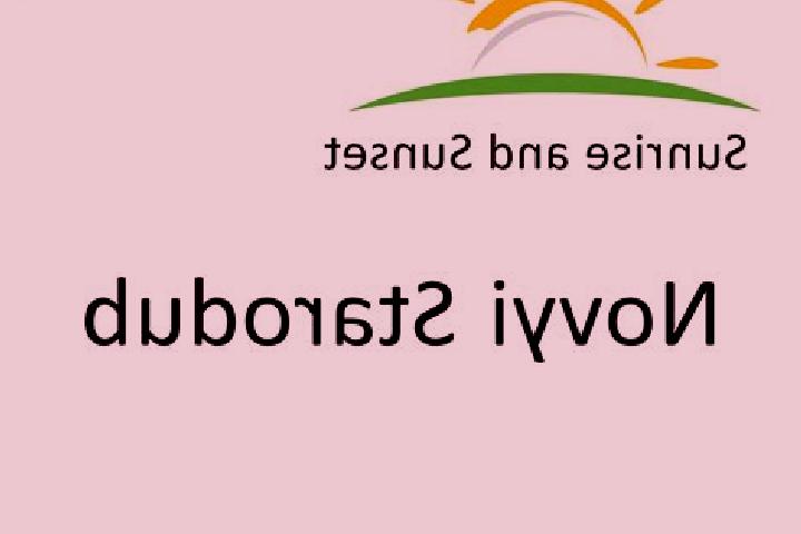 11 escort profiles in Novyi Starodub, Ukraine. Browse companions, services, rates and book online. Incall and outcall available.