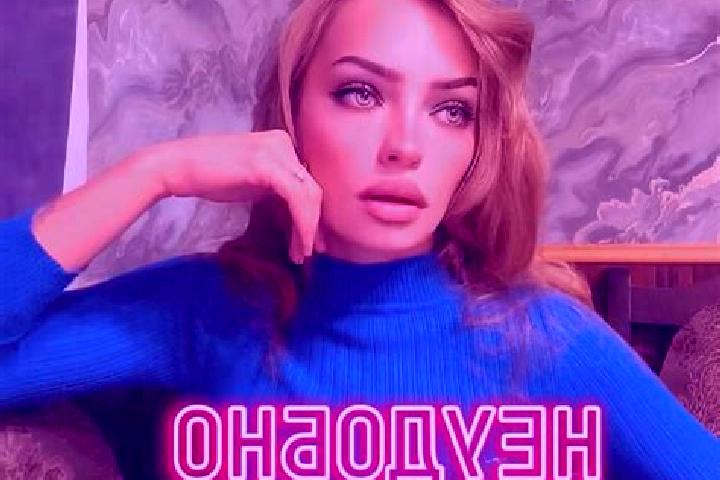 11 escort profiles in Pantayivka, Ukraine. Browse companions, services, rates and book online. Incall and outcall available.