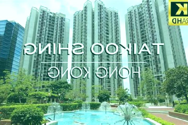 11 escort profiles in Tai Koo, Hong Kong. Browse companions, services, rates and book online. Incall and outcall available.