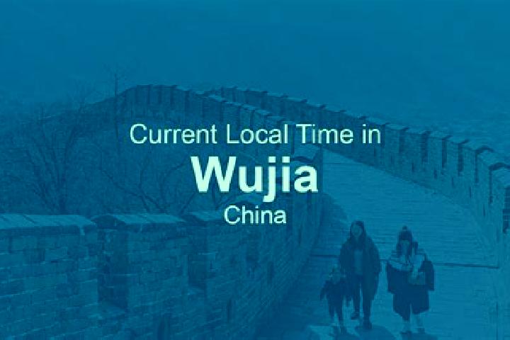 11 escort profiles in Wujia, China. Browse companions, services, rates and book online. Incall and outcall available.