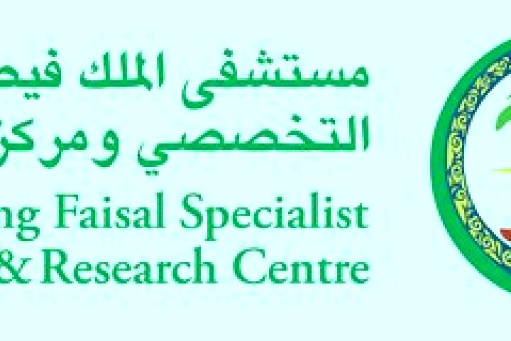 12 escort profiles in King Faisal Military City, Saudi Arabia. Browse companions, services, rates and book online. Incall and outcall available.