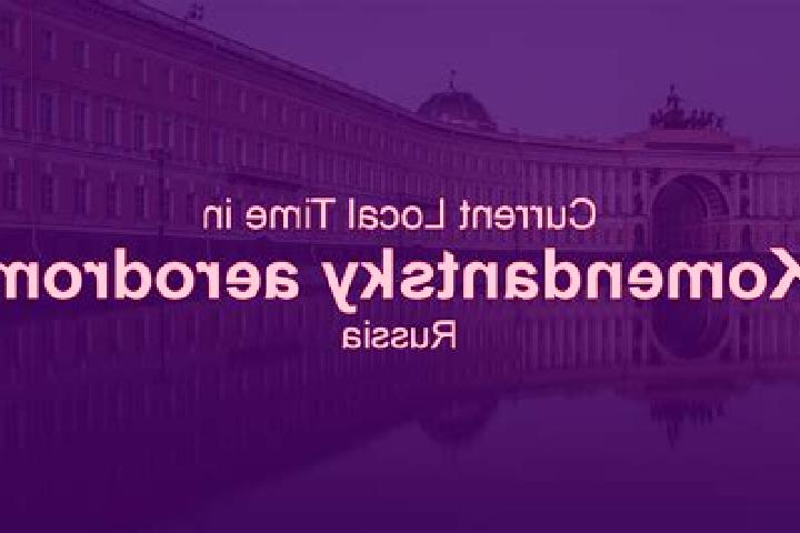 12 escort profiles in Komendantsky aerodrom, Russia. Browse companions, services, rates and book online. Incall and outcall available.