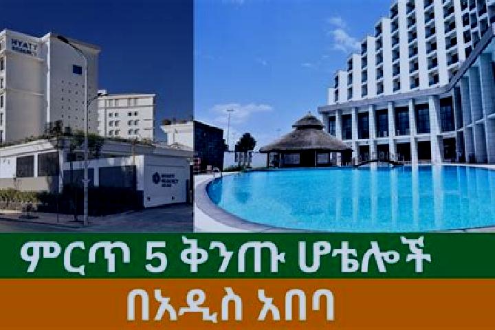 12 escort profiles in Nek emte, Ethiopia. Browse companions, services, rates and book online. Incall and outcall available.