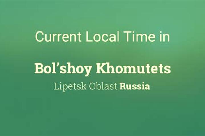 13 escort profiles in Bol shoy Khomutets, Russia. Browse companions, services, rates and book online. Incall and outcall available.