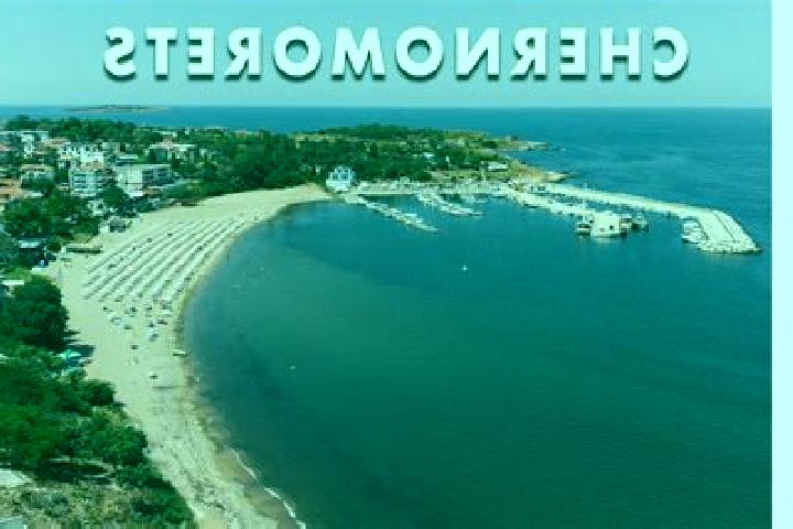 13 escort profiles in Chernomorets, Bulgaria. Browse companions, services, rates and book online. Incall and outcall available.