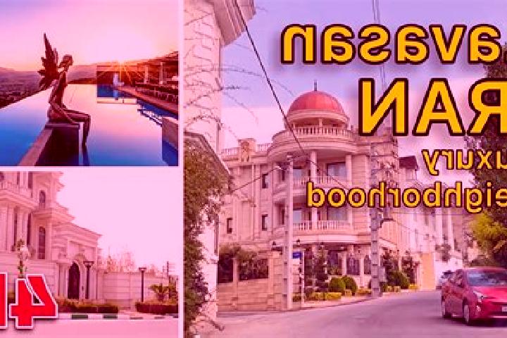 13 escort profiles in Lavasan, Iran. Browse companions, services, rates and book online. Incall and outcall available.
