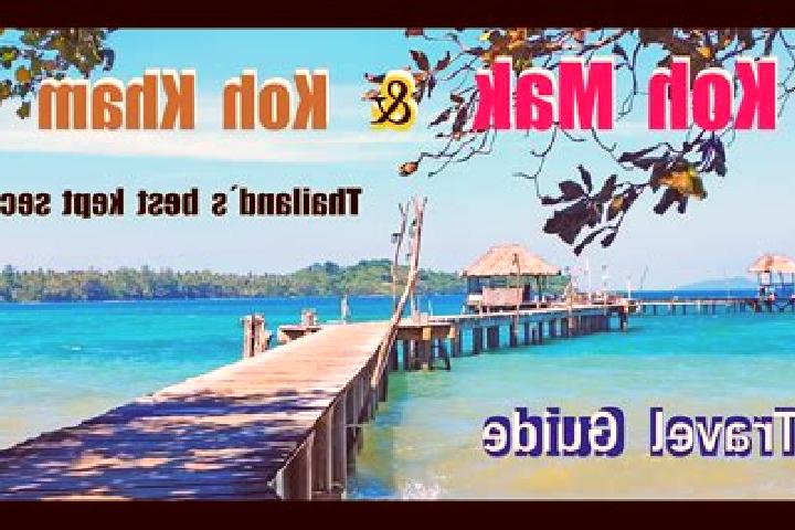 13 escort profiles in Nong Na Kham, Thailand. Browse companions, services, rates and book online. Incall and outcall available.