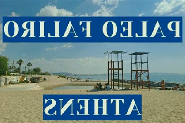 13 escort profiles in Palaio Eleftherochori, Greece. Browse companions, services, rates and book online. Incall and outcall available.