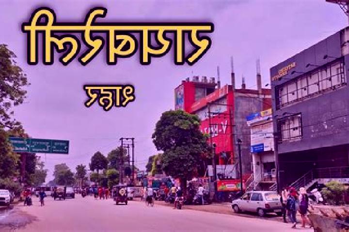 13 escort profiles in Raebareli, India. Browse companions, services, rates and book online. Incall and outcall available.