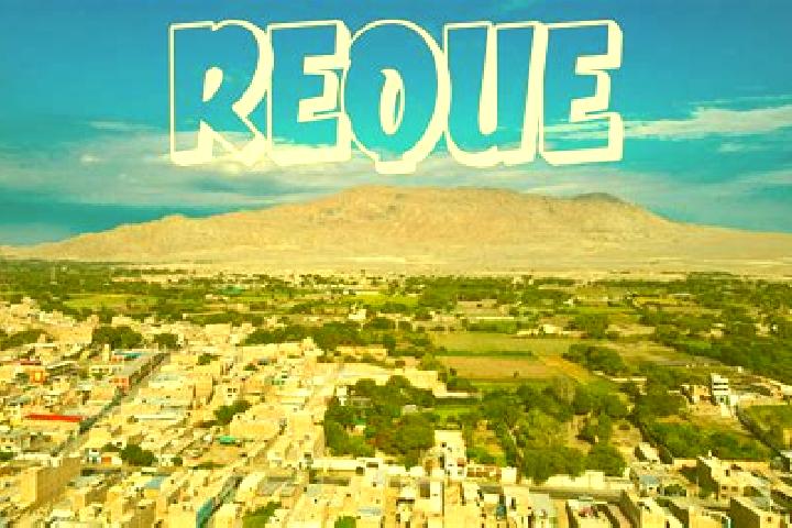 13 escort profiles in Reque, Peru. Browse companions, services, rates and book online. Incall and outcall available.