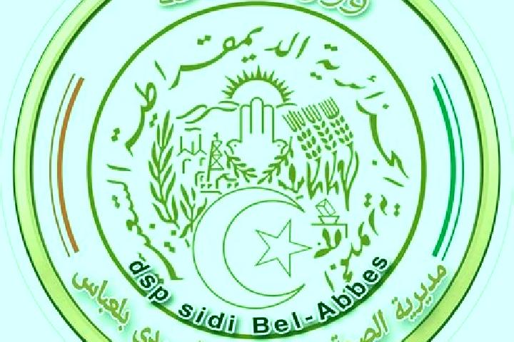 13 escort profiles in Sidi Bel Abbes, Algeria. Browse companions, services, rates and book online. Incall and outcall available.