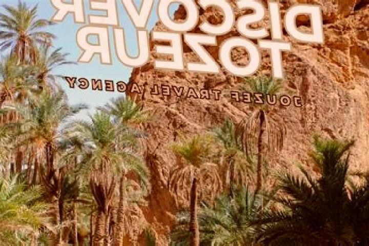 13 escort profiles in Tozeur, Tunisia. Browse companions, services, rates and book online. Incall and outcall available.