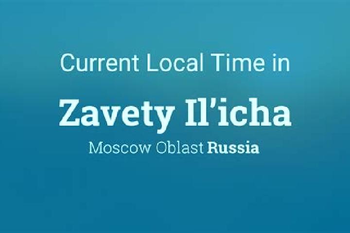 13 escort profiles in Zavety Il icha, Russia. Browse companions, services, rates and book online. Incall and outcall available.