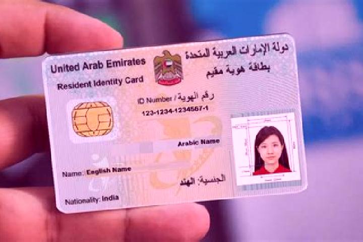 14 escort profiles in Al Qusais 1, United Arab Emirates. Browse companions, services, rates and book online. Incall and outcall available.