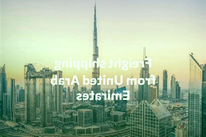 14 escort profiles in Ar Rumaylah, United Arab Emirates. Browse companions, services, rates and book online. Incall and outcall available.