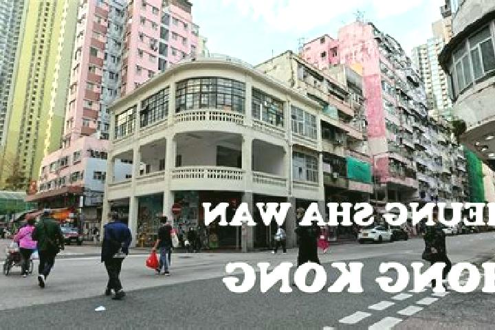 14 escort profiles in Cheung Sha Wan Estate, Hong Kong. Browse companions, services, rates and book online. Incall and outcall available.