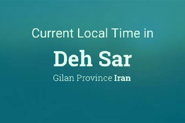 14 escort profiles in Deh Sar, Iran. Browse companions, services, rates and book online. Incall and outcall available.
