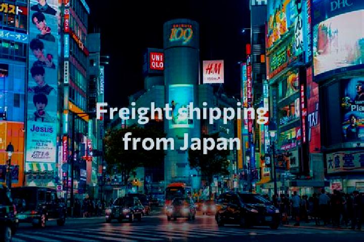 14 escort profiles in Hizume, Japan. Browse companions, services, rates and book online. Incall and outcall available.