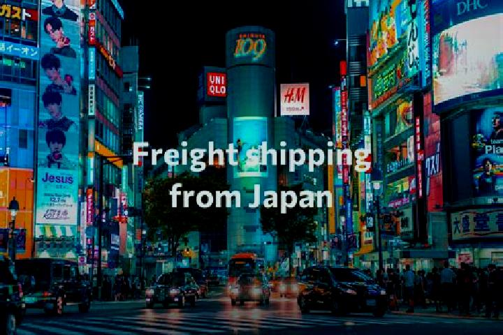14 escort profiles in Kakamigahara, Japan. Browse companions, services, rates and book online. Incall and outcall available.