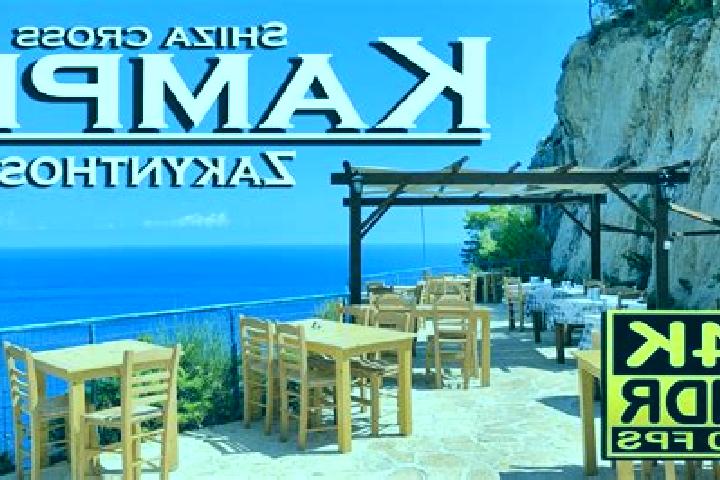 14 escort profiles in Kampi, Greece. Browse companions, services, rates and book online. Incall and outcall available.