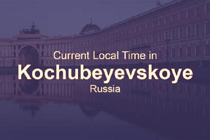 14 escort profiles in Kochubeyevskoye, Russia. Browse companions, services, rates and book online. Incall and outcall available.