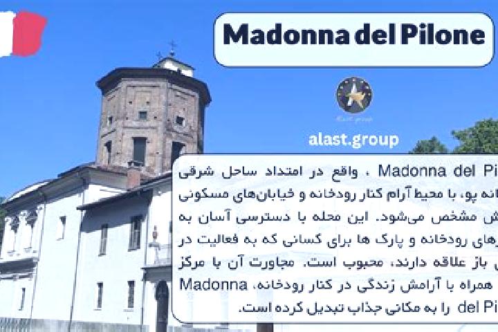 14 escort profiles in Madonna del Pilone, Italy. Browse companions, services, rates and book online. Incall and outcall available.