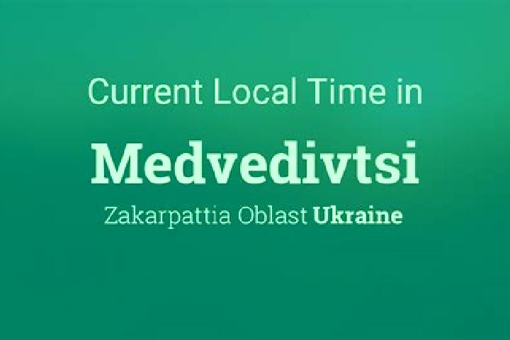 14 escort profiles in Medvedivtsi, Ukraine. Browse companions, services, rates and book online. Incall and outcall available.