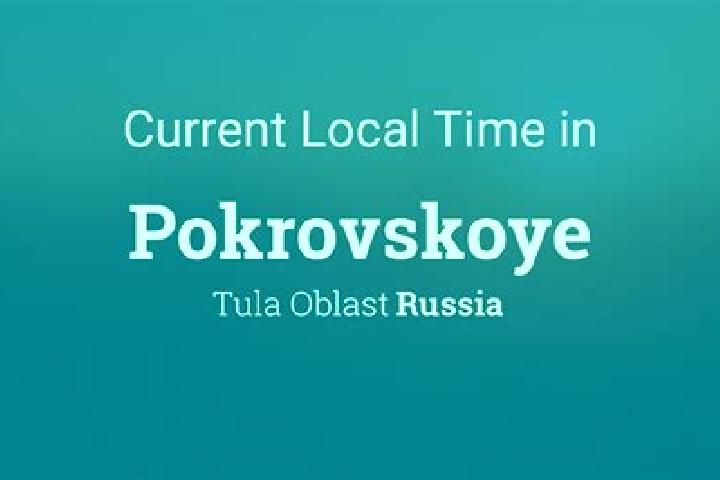 14 escort profiles in Pokrovskoye-Streshnevo, Russia. Browse companions, services, rates and book online. Incall and outcall available.