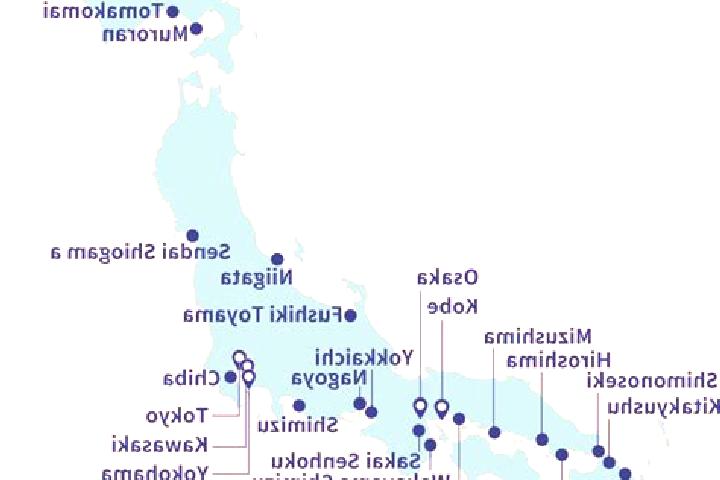 14 escort profiles in Shibushi, Japan. Browse companions, services, rates and book online. Incall and outcall available.