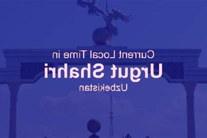 14 escort profiles in Urgut Shahri, Uzbekistan. Browse companions, services, rates and book online. Incall and outcall available.