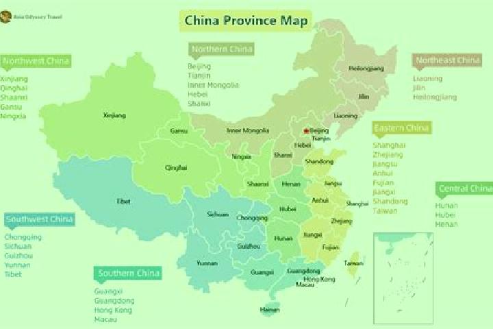 14 escort profiles in Wancheng, China. Browse companions, services, rates and book online. Incall and outcall available.