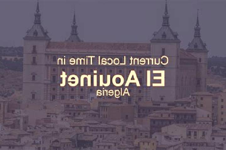 15 escort profiles in El Aouinet, Algeria. Browse companions, services, rates and book online. Incall and outcall available.