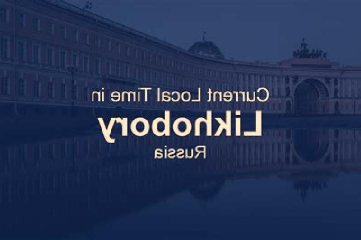 15 escort profiles in Likhobory, Russia. Browse companions, services, rates and book online. Incall and outcall available.