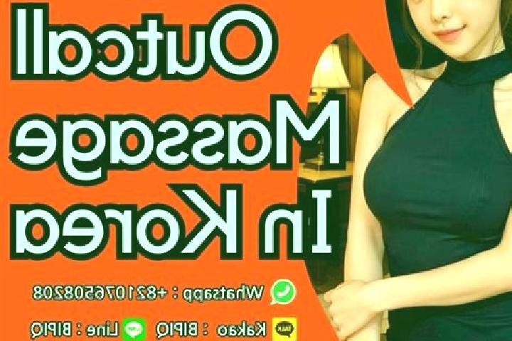 15 escort profiles in Naeso, South Korea. Browse companions, services, rates and book online. Incall and outcall available.