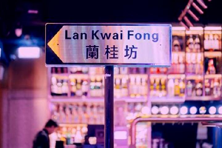 15 escort profiles in Wah Kwai Estate, Hong Kong. Browse companions, services, rates and book online. Incall and outcall available.