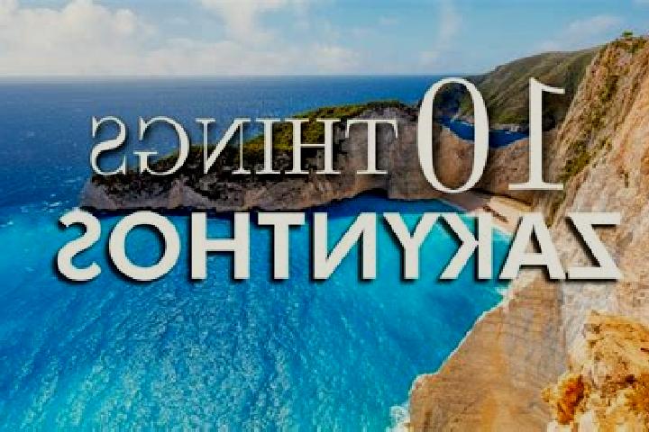 15 escort profiles in Zakynthos, Greece. Browse companions, services, rates and book online. Incall and outcall available.