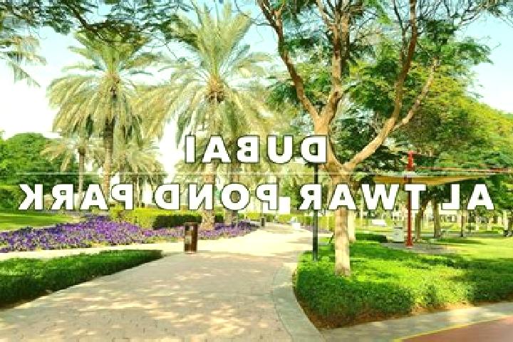 6 escort profiles in AL Twar Second, United Arab Emirates. Browse companions, services, rates and book online. Incall and outcall available.