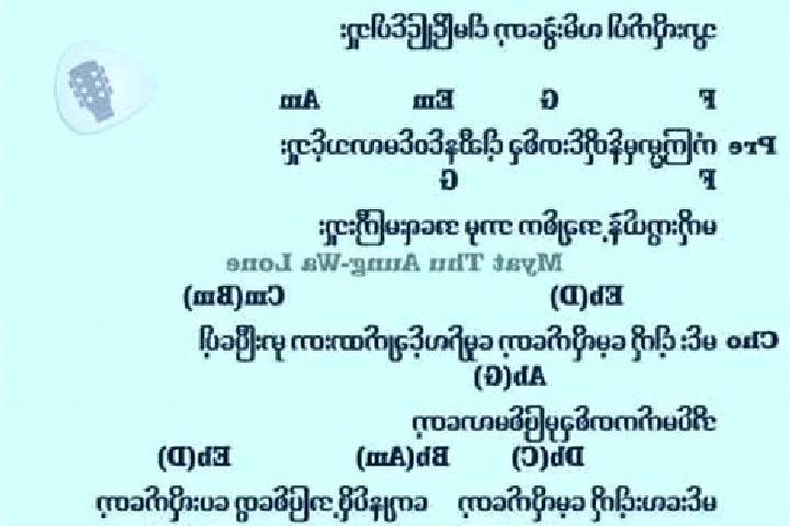 6 escort profiles in Chaung Nyi Ah Ko, Myanmar. Browse companions, services, rates and book online. Incall and outcall available.