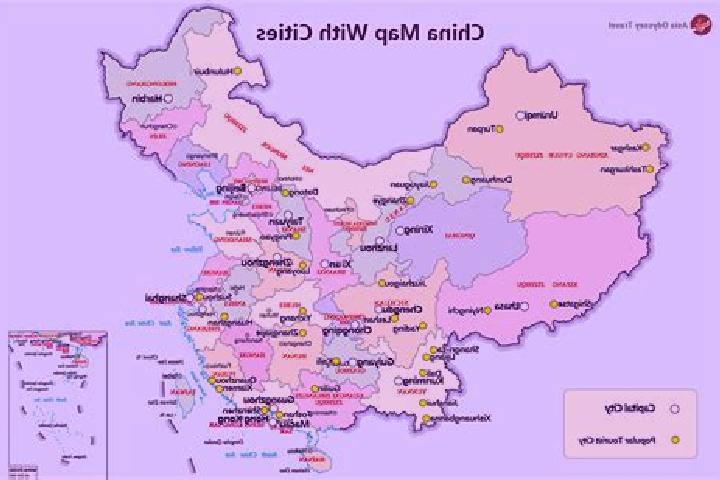 6 escort profiles in Dengzhou, China. Browse companions, services, rates and book online. Incall and outcall available.