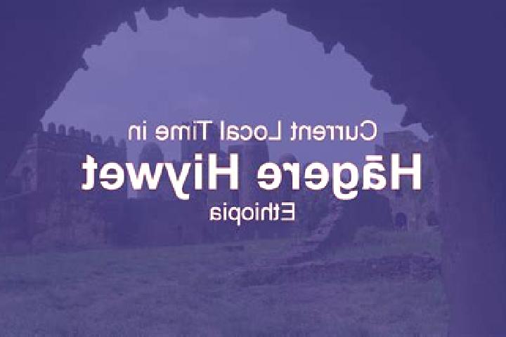 6 escort profiles in Hagere Hiywet, Ethiopia. Browse companions, services, rates and book online. Incall and outcall available.