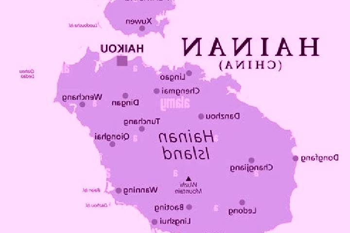 6 escort profiles in Hainan, China. Browse companions, services, rates and book online. Incall and outcall available.