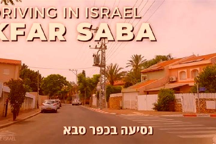 6 escort profiles in Kfar Hess, Israel. Browse companions, services, rates and book online. Incall and outcall available.