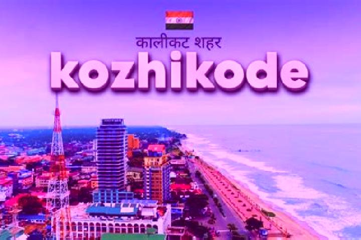 6 escort profiles in Khallikot, India. Browse companions, services, rates and book online. Incall and outcall available.